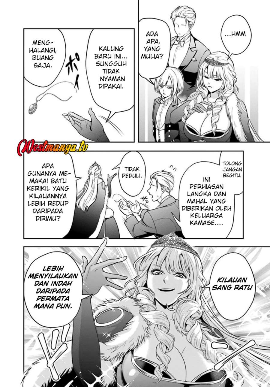 Sono Akuyaku Kizoku, Mama Heroine ga Suki Sugiru ~Shinshi na Doryoku de Saikyou to Nari Fuguu na Oshi Chara Tasukemakuru~ Chap 36 - Next Chap 37