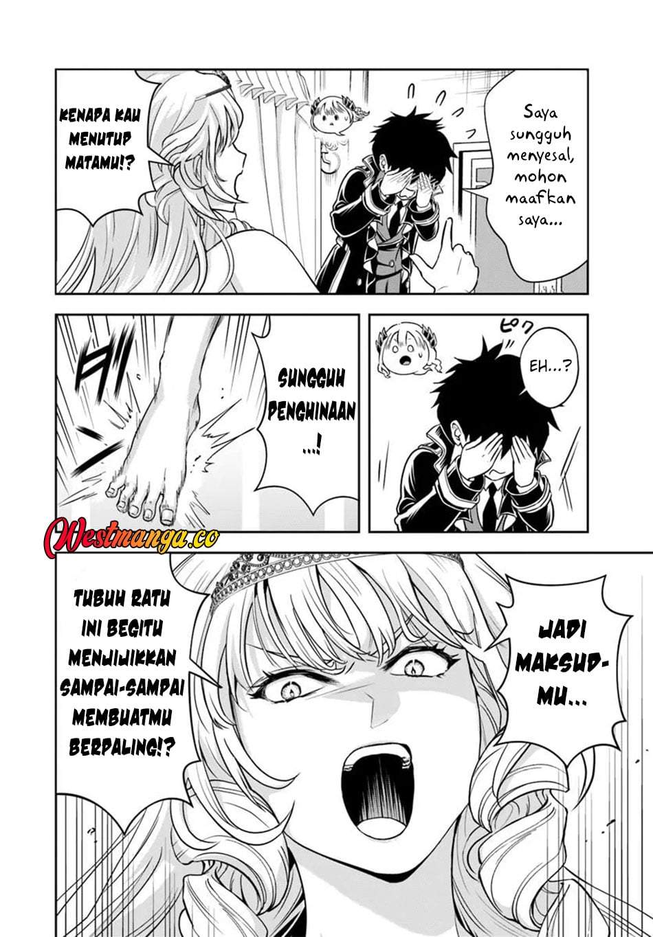 Sono Akuyaku Kizoku, Mama Heroine ga Suki Sugiru ~Shinshi na Doryoku de Saikyou to Nari Fuguu na Oshi Chara Tasukemakuru~ Chap 38 - Next Chap 39