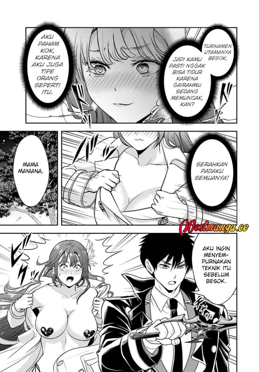 Sono Akuyaku Kizoku, Mama Heroine ga Suki Sugiru ~Shinshi na Doryoku de Saikyou to Nari Fuguu na Oshi Chara Tasukemakuru~ Chap 39 - Next Chap 40