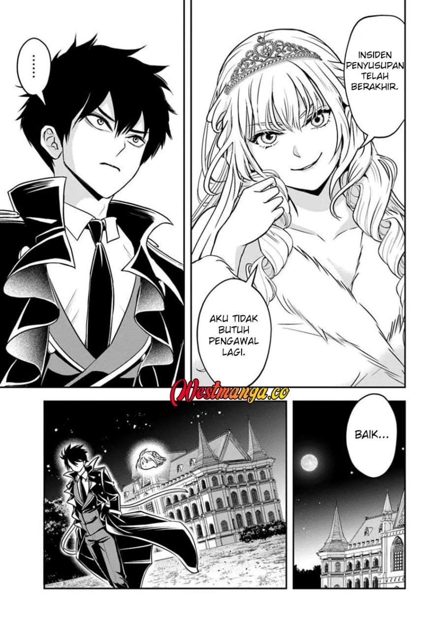 Sono Akuyaku Kizoku, Mama Heroine ga Suki Sugiru ~Shinshi na Doryoku de Saikyou to Nari Fuguu na Oshi Chara Tasukemakuru~ Chap 39 - Next Chap 40