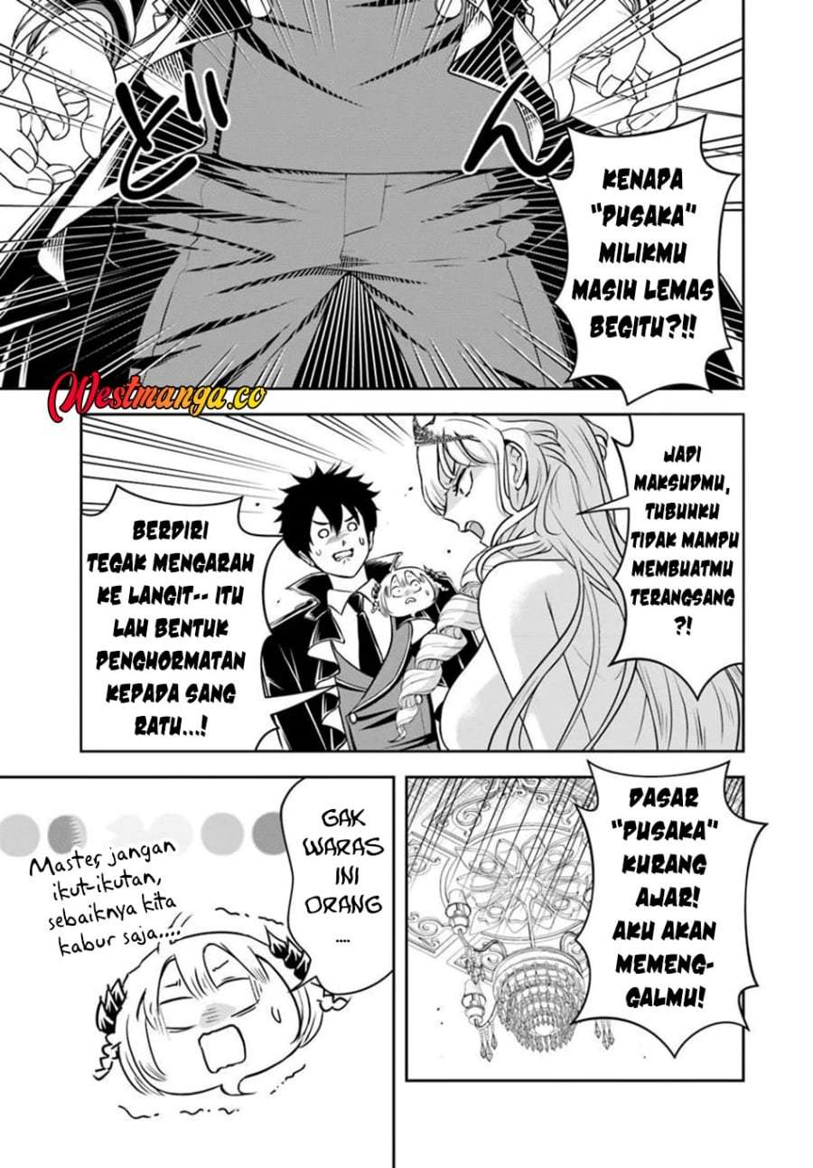 Sono Akuyaku Kizoku, Mama Heroine ga Suki Sugiru ~Shinshi na Doryoku de Saikyou to Nari Fuguu na Oshi Chara Tasukemakuru~ Chap 39 - Next Chap 40