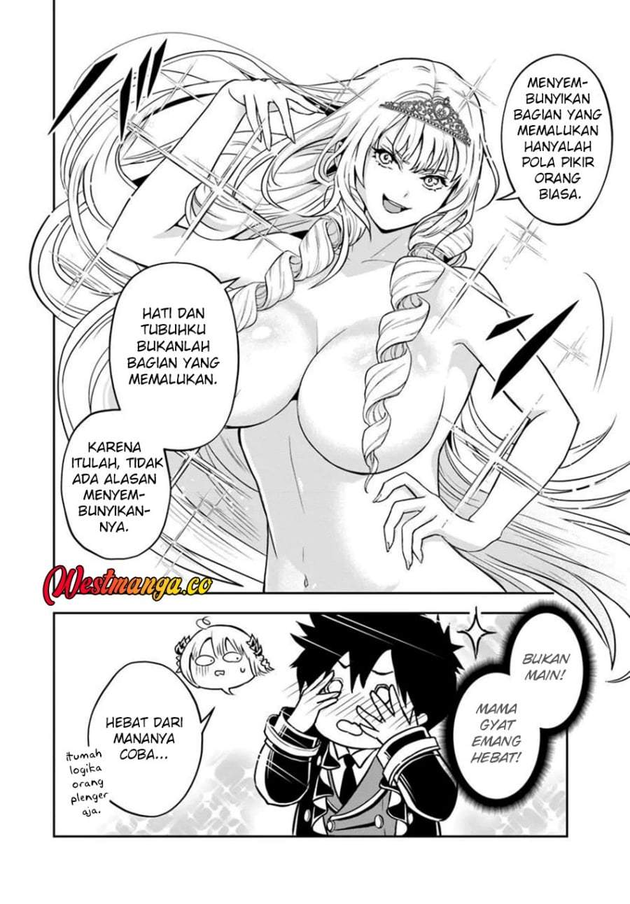 Sono Akuyaku Kizoku, Mama Heroine ga Suki Sugiru ~Shinshi na Doryoku de Saikyou to Nari Fuguu na Oshi Chara Tasukemakuru~ Chap 39 - Next Chap 40