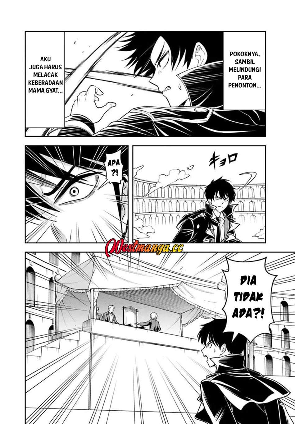 Sono Akuyaku Kizoku, Mama Heroine ga Suki Sugiru ~Shinshi na Doryoku de Saikyou to Nari Fuguu na Oshi Chara Tasukemakuru~ Chap 42 - Next Chap 43