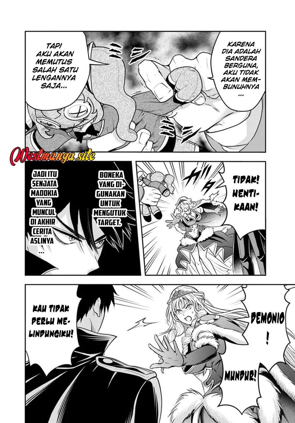 Sono Akuyaku Kizoku, Mama Heroine ga Suki Sugiru ~Shinshi na Doryoku de Saikyou to Nari Fuguu na Oshi Chara Tasukemakuru~ Chap 46 - Next Chap 47