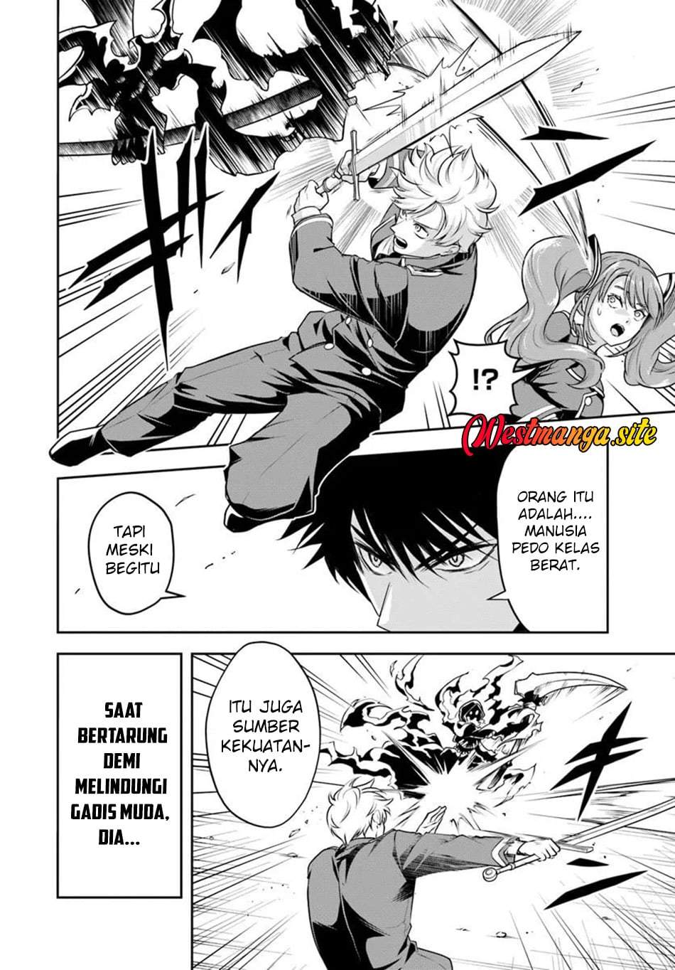 Sono Akuyaku Kizoku, Mama Heroine ga Suki Sugiru ~Shinshi na Doryoku de Saikyou to Nari Fuguu na Oshi Chara Tasukemakuru~ Chap 46 - Next Chap 47