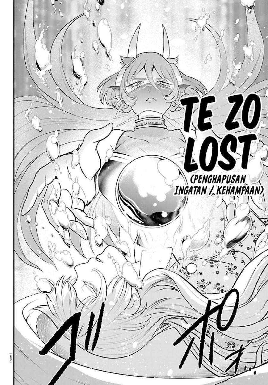 Mairimashita! Iruma-kun Chap 442 - Next Chap 443