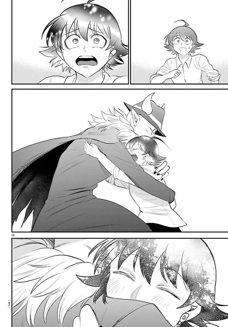 Mairimashita! Iruma-kun Chap 422 - Next Chap 423