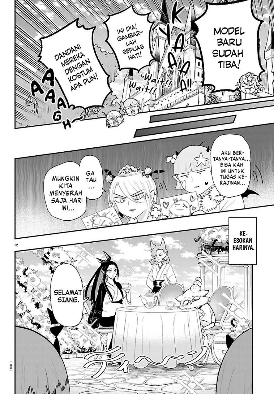 Mairimashita! Iruma-kun Chap 424 - Next Chap 425
