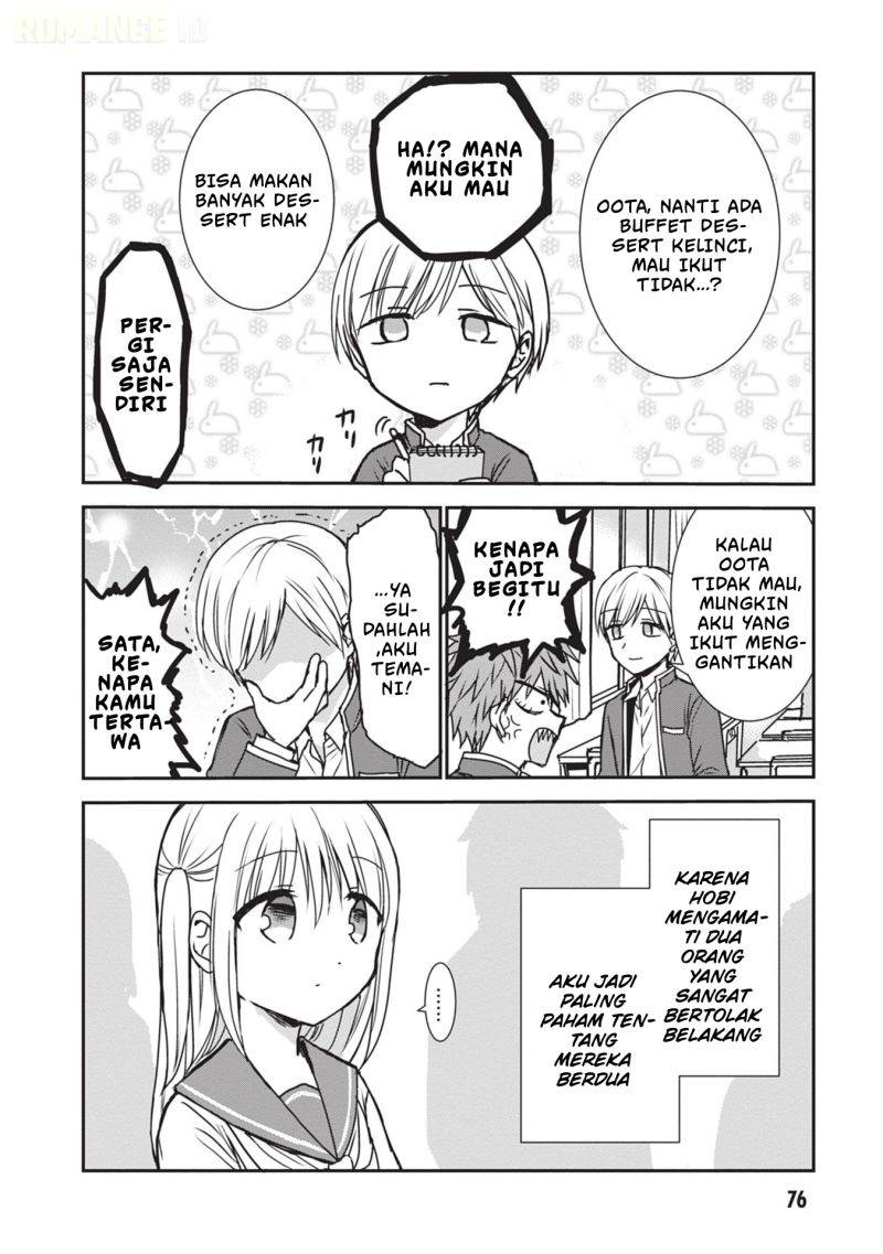 Kao ni denai Kashiwada-san to Kao ni deru Ota-kun Chap 118 - Next Chap 119