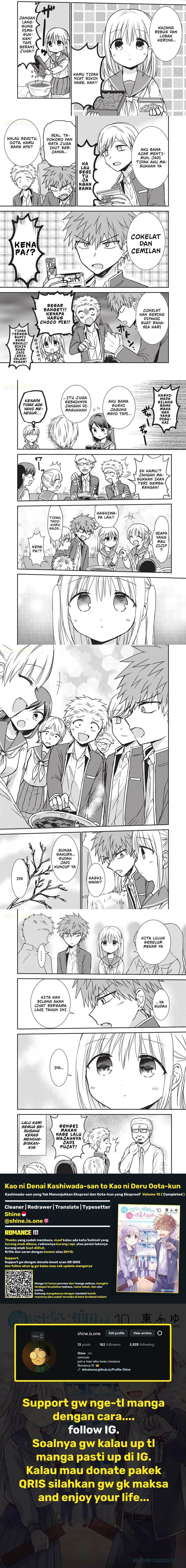 Kao ni denai Kashiwada-san to Kao ni deru Ota-kun Chap 122 - Next Chap 123