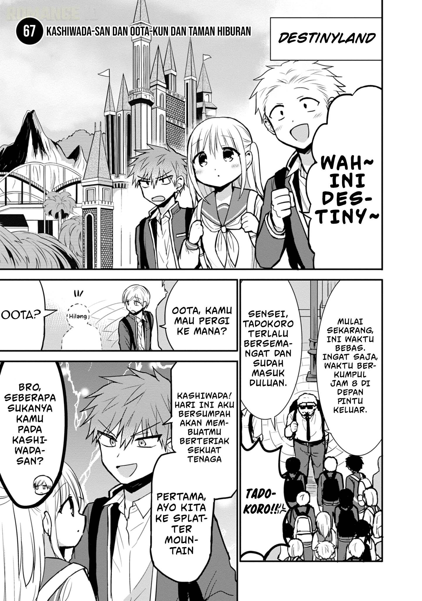 Kao ni denai Kashiwada-san to Kao ni deru Ota-kun Chap 67 - Next Chap 68