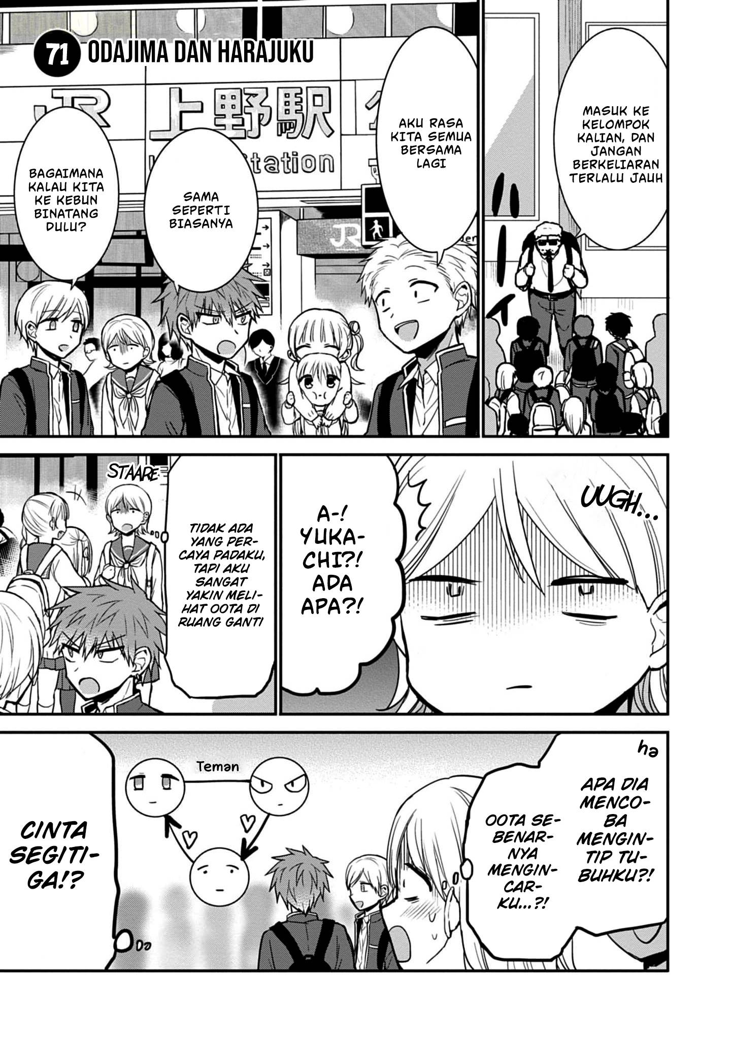 Kao ni denai Kashiwada-san to Kao ni deru Ota-kun Chap 71 - Next Chap 72