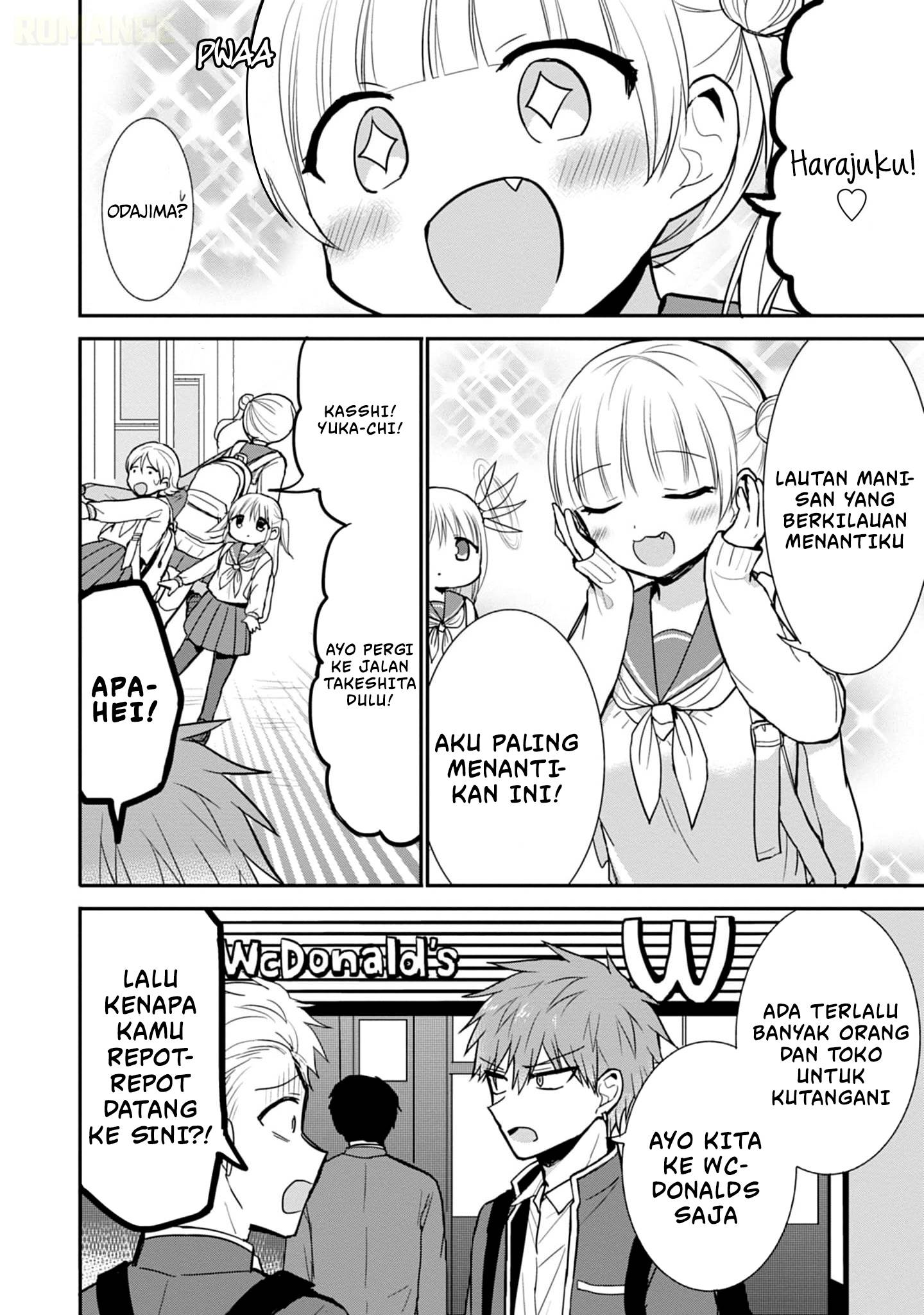 Kao ni denai Kashiwada-san to Kao ni deru Ota-kun Chap 71 - Next Chap 72