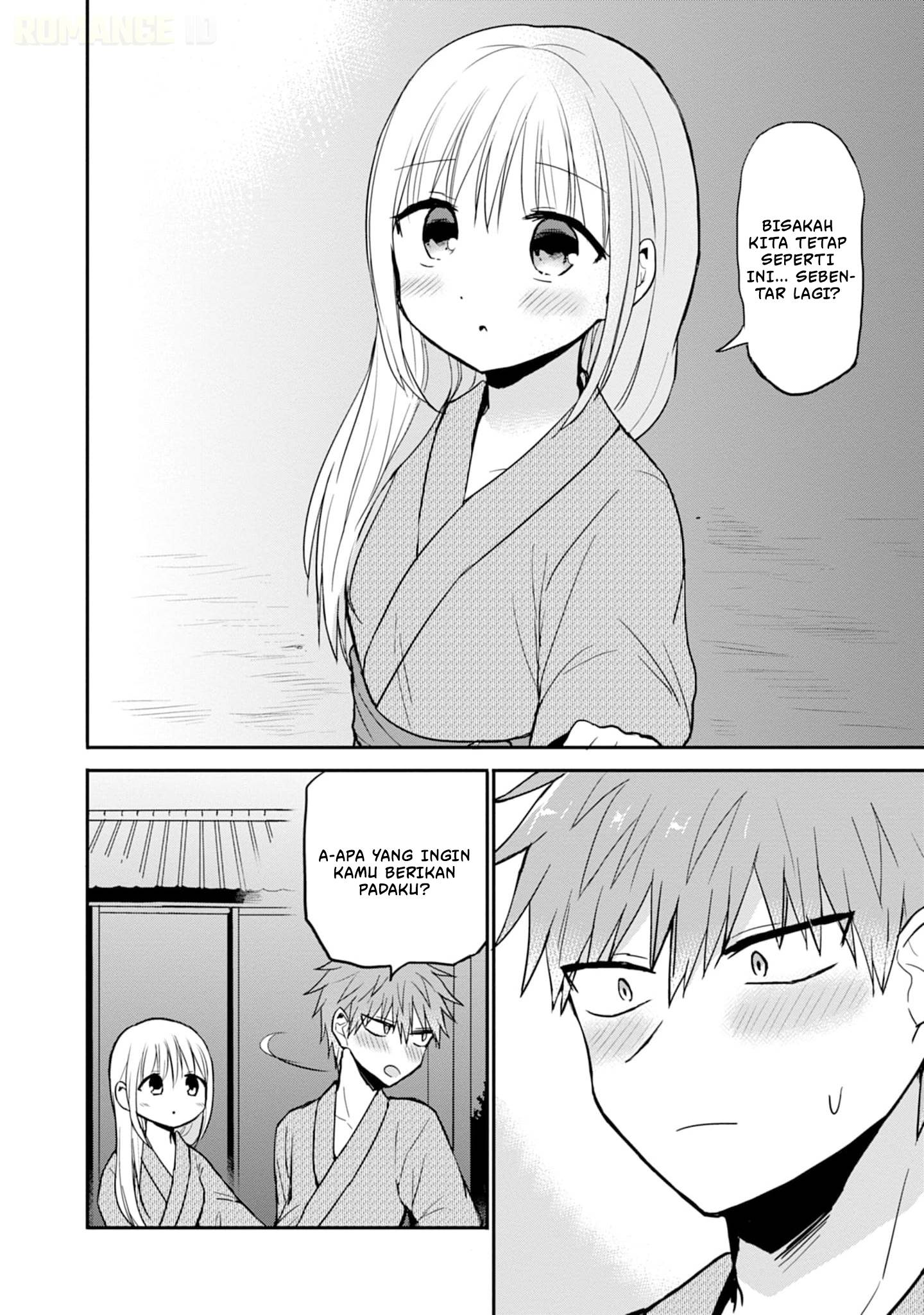 Kao ni denai Kashiwada-san to Kao ni deru Ota-kun Chap 74 - Next Chap 75