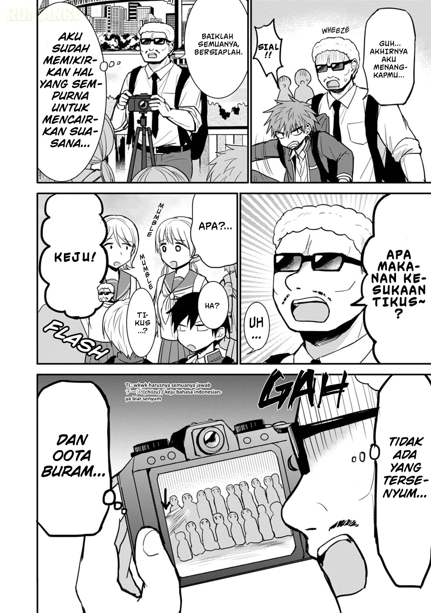 Kao ni denai Kashiwada-san to Kao ni deru Ota-kun Chap 75 - Next Chap 76