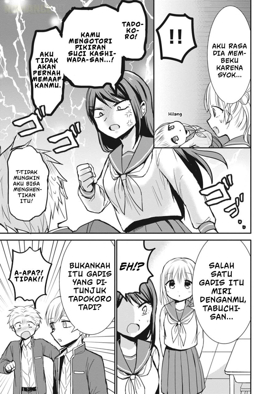 Kao ni denai Kashiwada-san to Kao ni deru Ota-kun Chap 78 - Next Chap 79