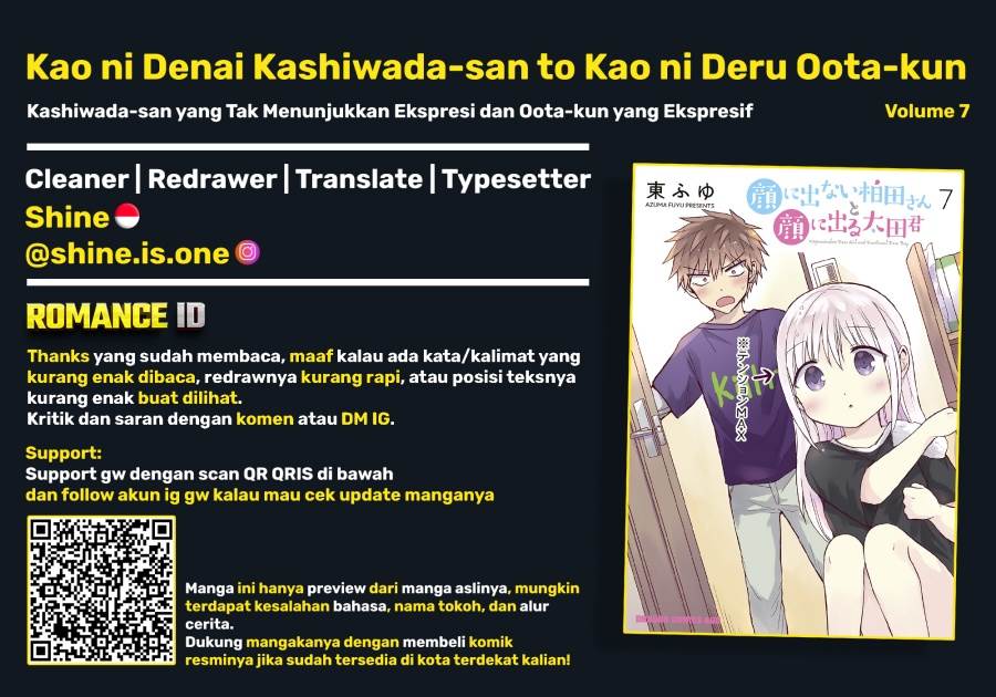 Kao ni denai Kashiwada-san to Kao ni deru Ota-kun Chap 78 - Next Chap 79