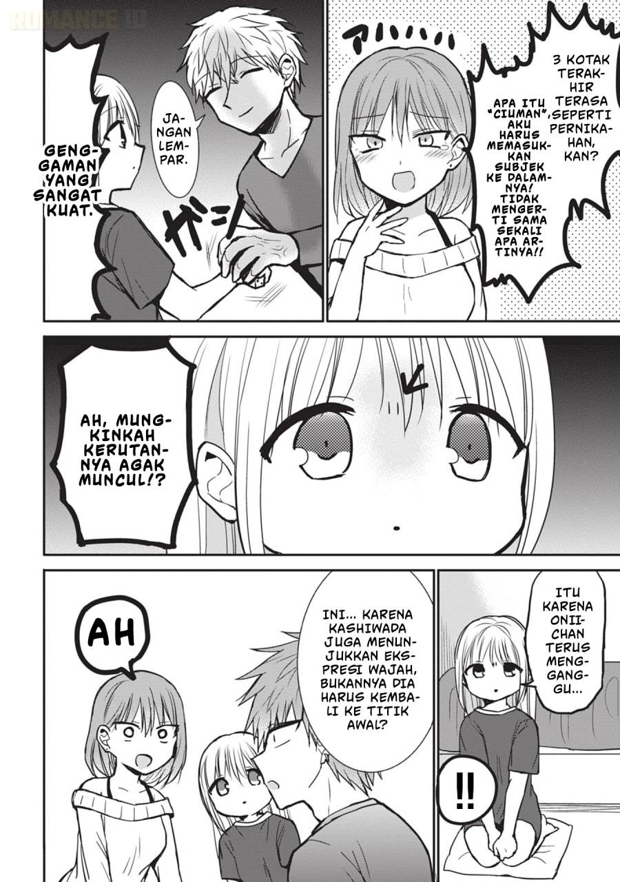 Kao ni denai Kashiwada-san to Kao ni deru Ota-kun Chap 83 - Next Chap 84