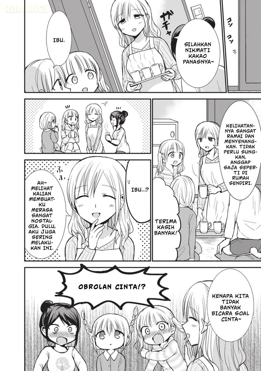 Kao ni denai Kashiwada-san to Kao ni deru Ota-kun Chap 87.5 - Next Chap 88.5