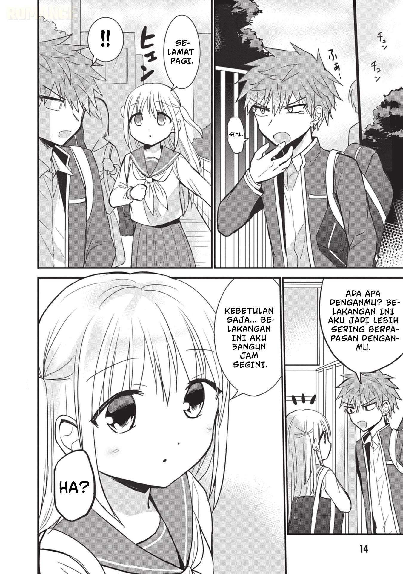 Kao ni denai Kashiwada-san to Kao ni deru Ota-kun Chap 88 - Next Chap 89