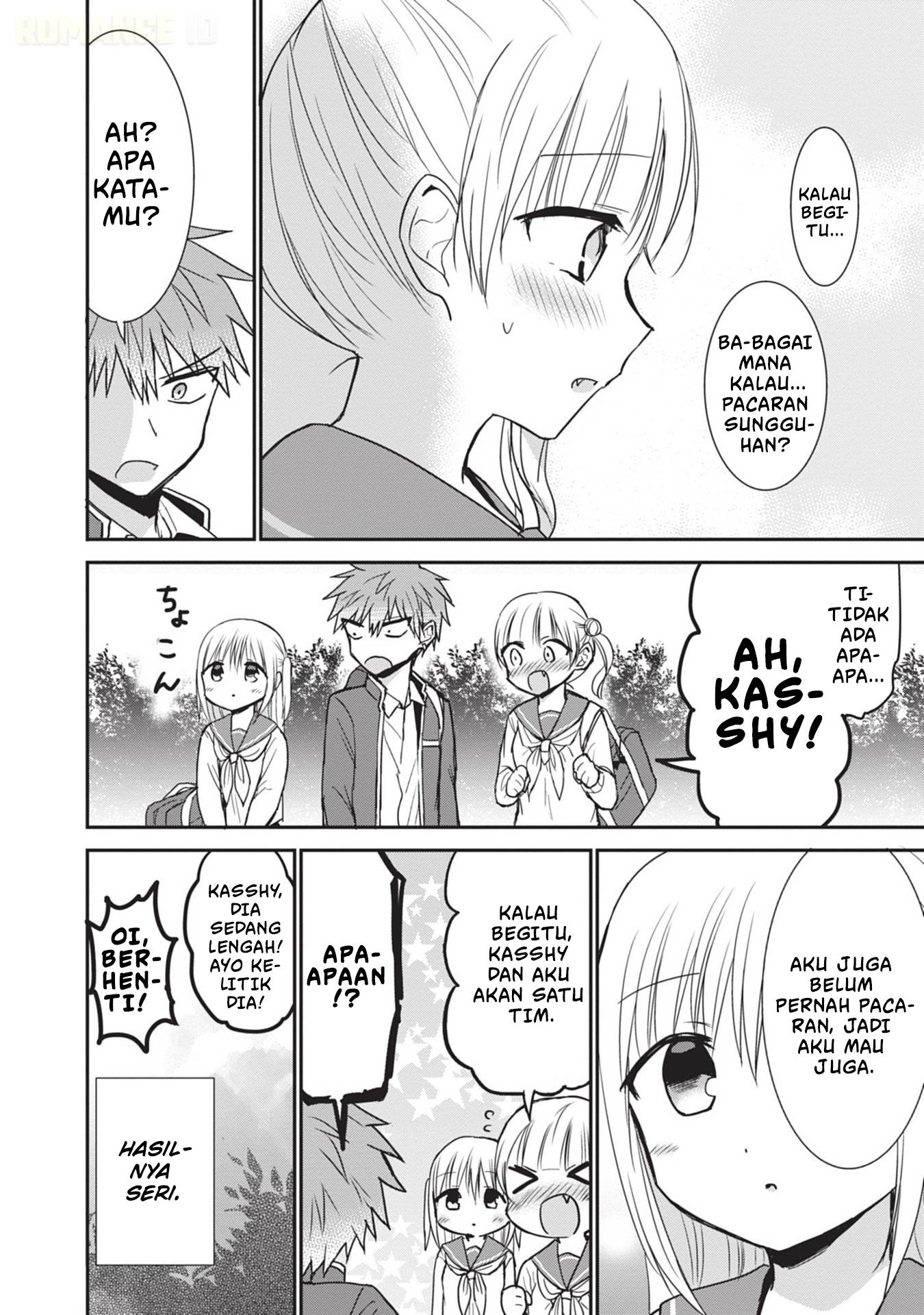 Kao ni denai Kashiwada-san to Kao ni deru Ota-kun Chap 89 - Next Chap 90