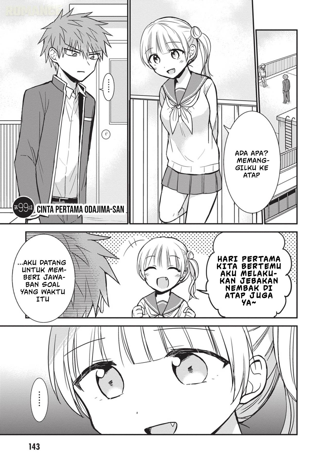 Kao ni denai Kashiwada-san to Kao ni deru Ota-kun Chap 99 - Next Chap 100