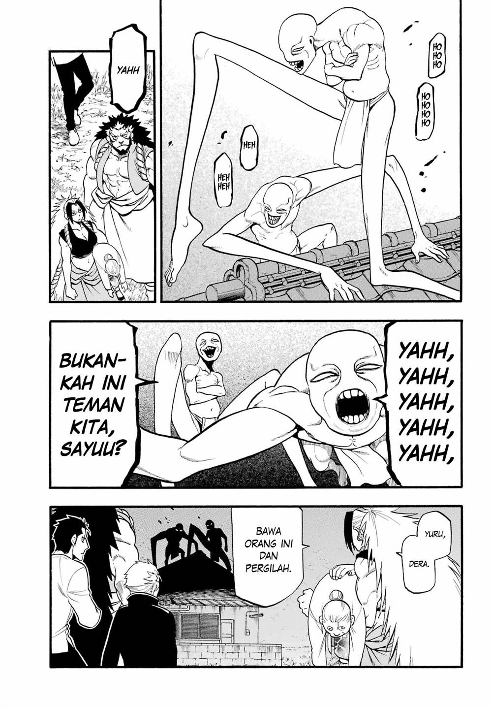 Yomi no Tsugai Chap 12 - Next Chap 13