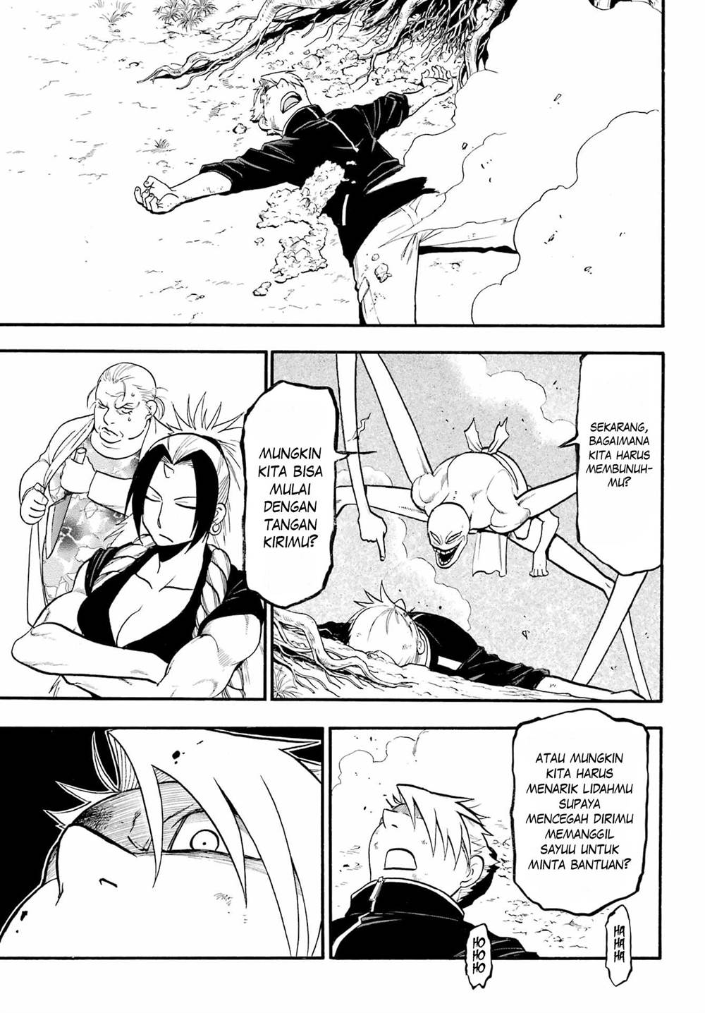 Yomi no Tsugai Chap 14 - Next Chap 15