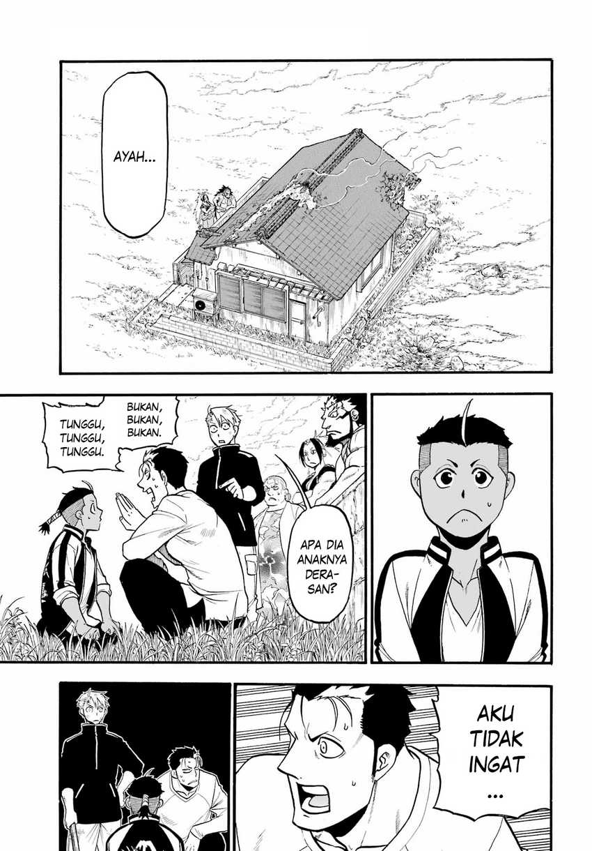 Yomi no Tsugai Chap 15 - Next Chap 16