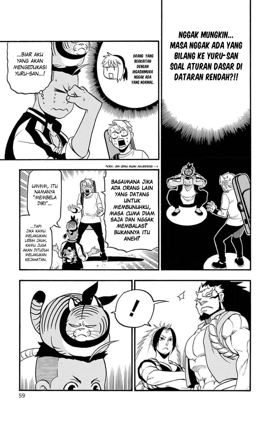 Yomi no Tsugai Chap 18 - Next Chap 19