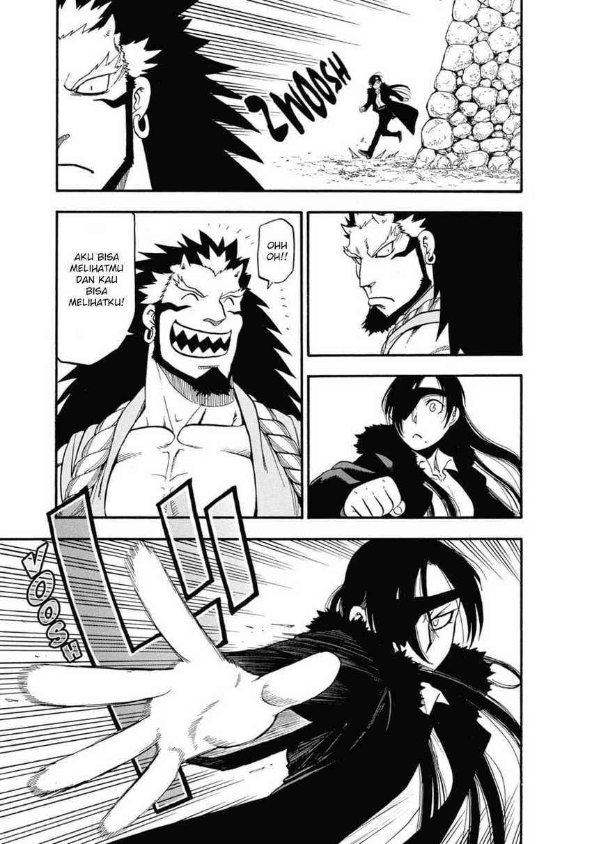 Yomi no Tsugai Chap 2 - Next Chap 3