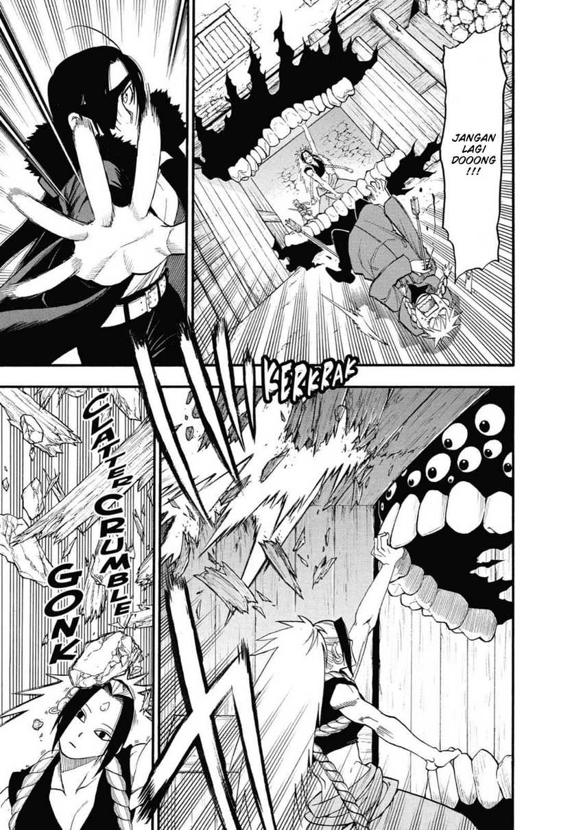 Yomi no Tsugai Chap 2 - Next Chap 3