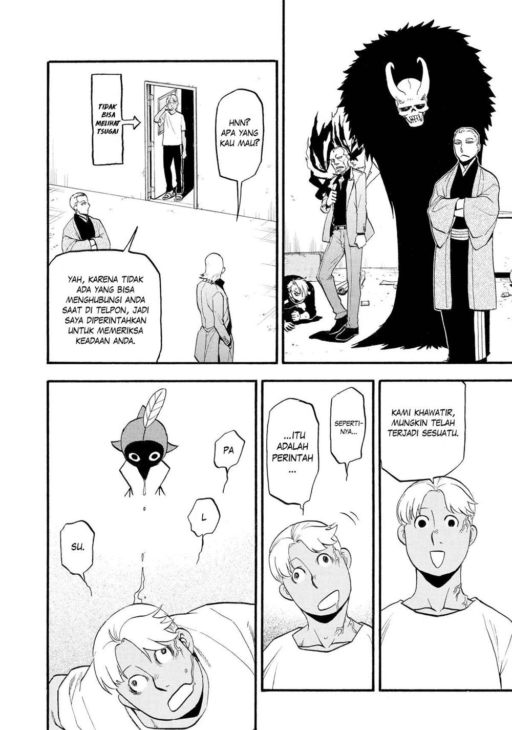 Yomi no Tsugai Chap 24 - Next Chap 25