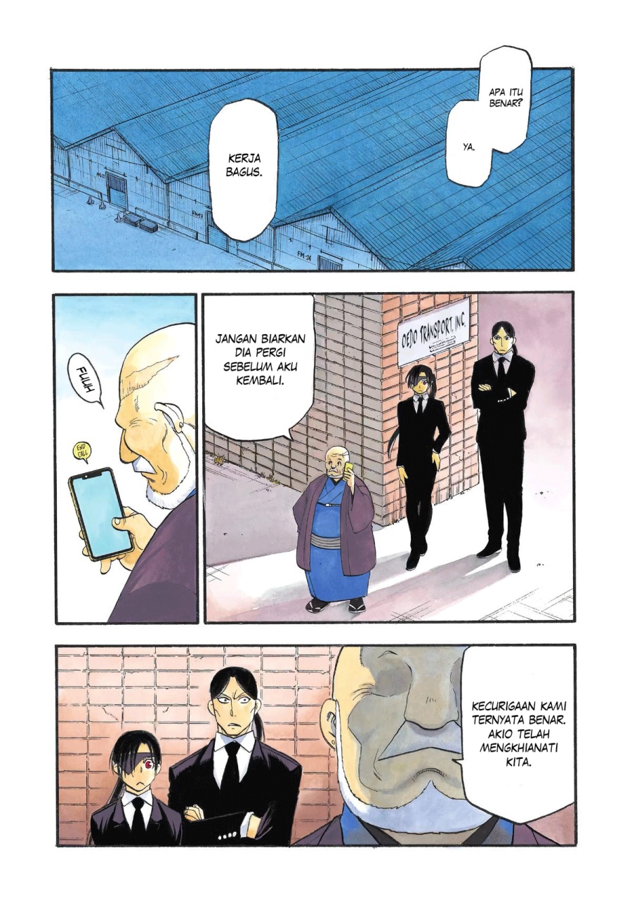 Yomi no Tsugai Chap 26 - Next Chap 27