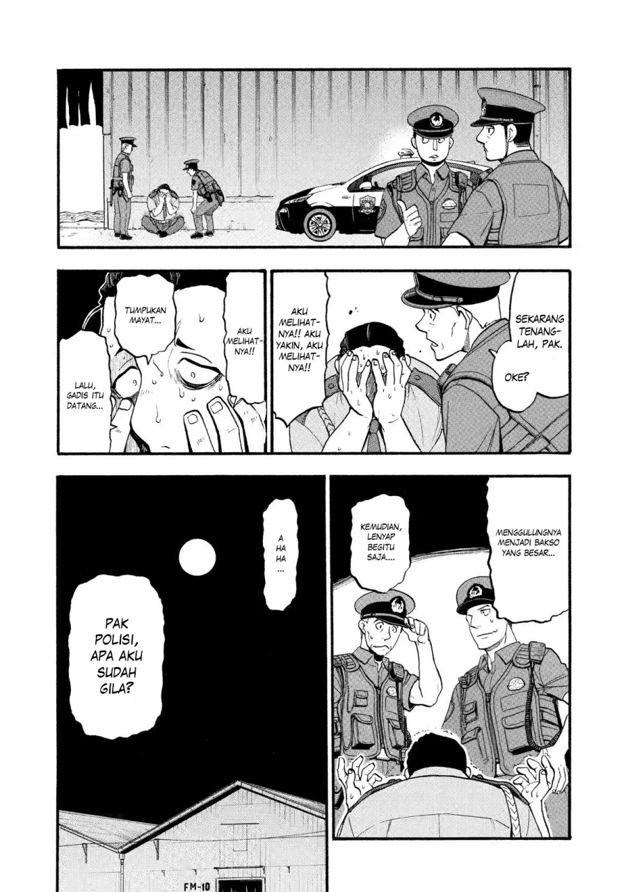 Yomi no Tsugai Chap 27 - Next Chap 28