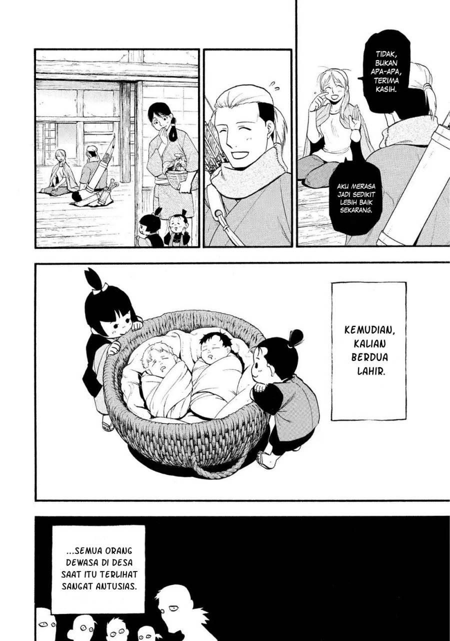 Yomi no Tsugai Chap 28 - Next Chap 29