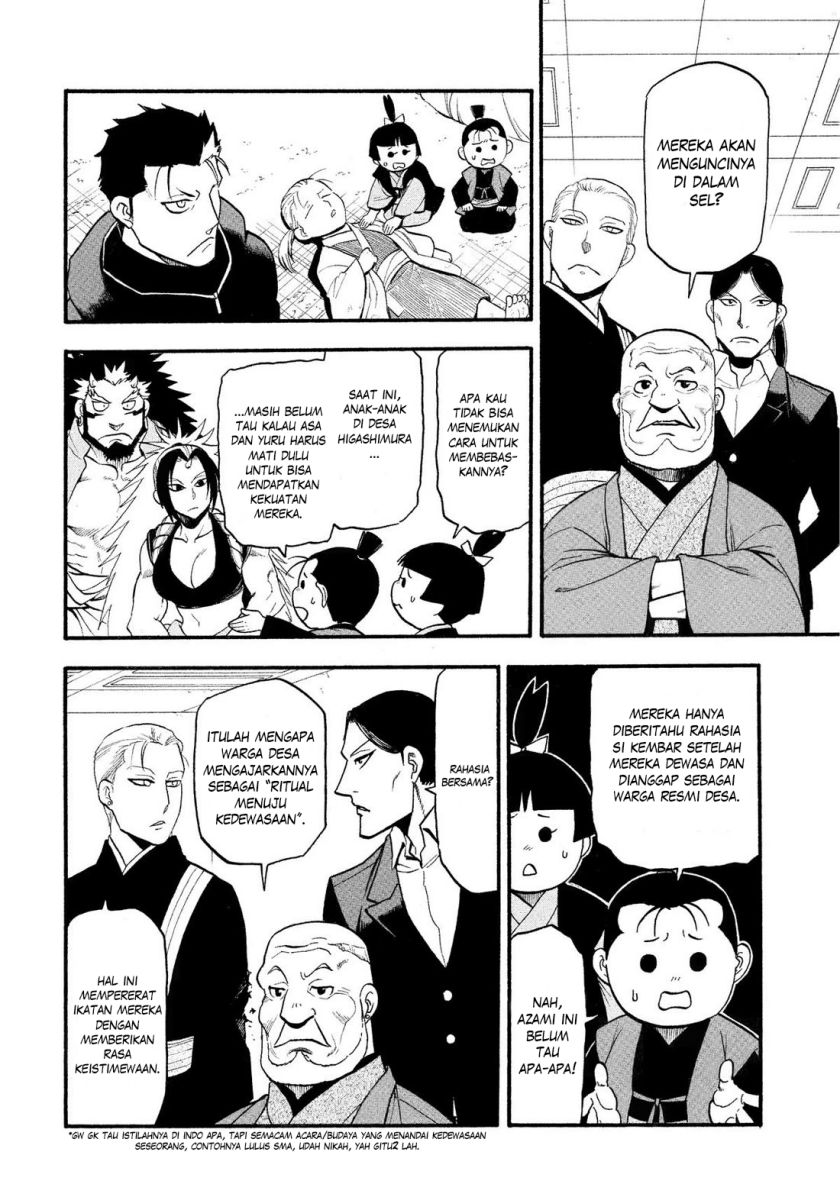 Yomi no Tsugai Chap 29 - Next Chap 30