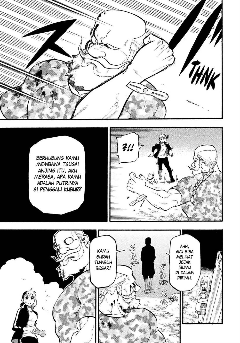 Yomi no Tsugai Chap 33 - Next Chap 34