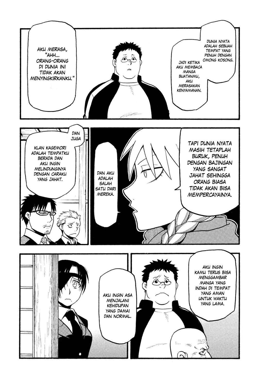 Yomi no Tsugai Chap 31 - Next Chap 32