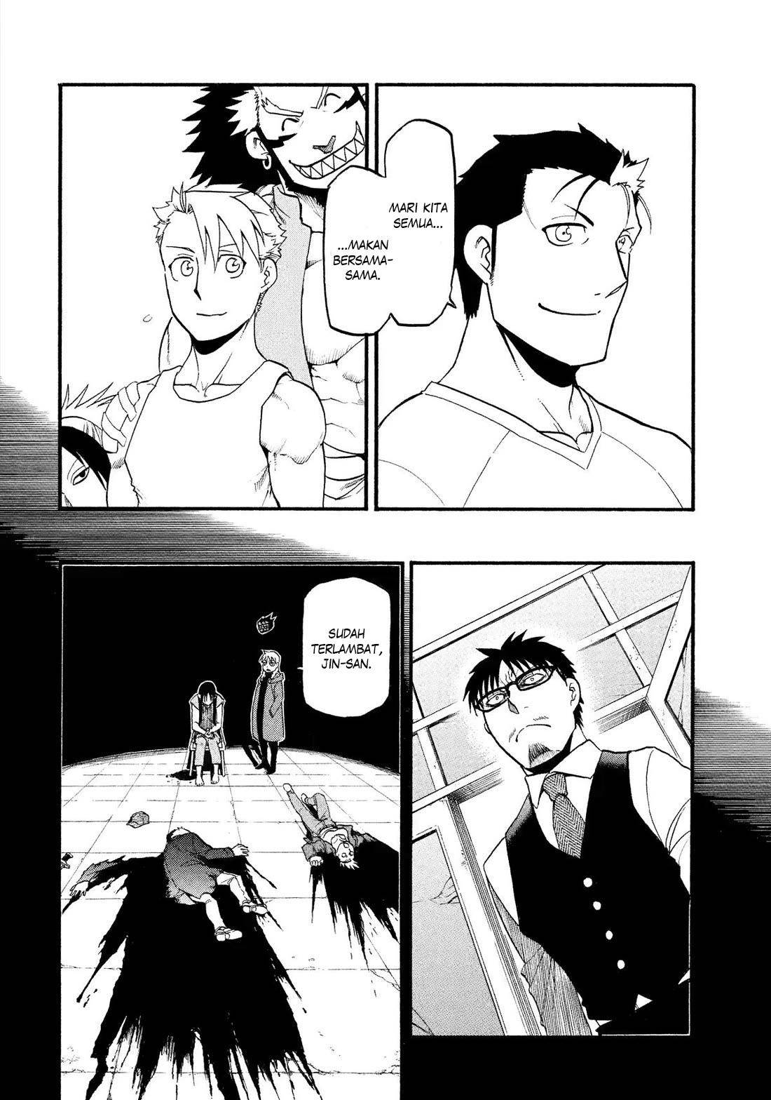 Yomi no Tsugai Chap 32 - Next Chap 33