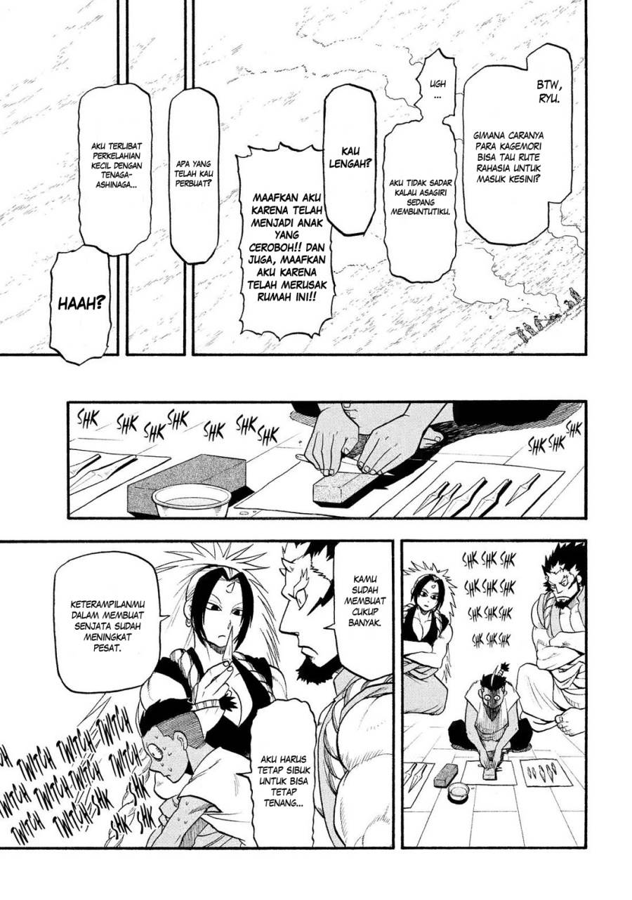 Yomi no Tsugai Chap 36 - Next Chap 37