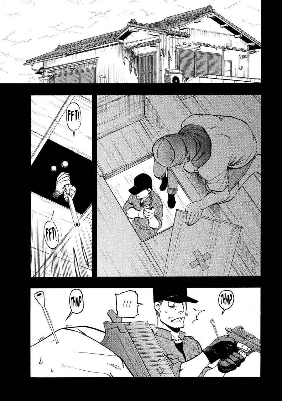 Yomi no Tsugai Chap 36 - Next Chap 37