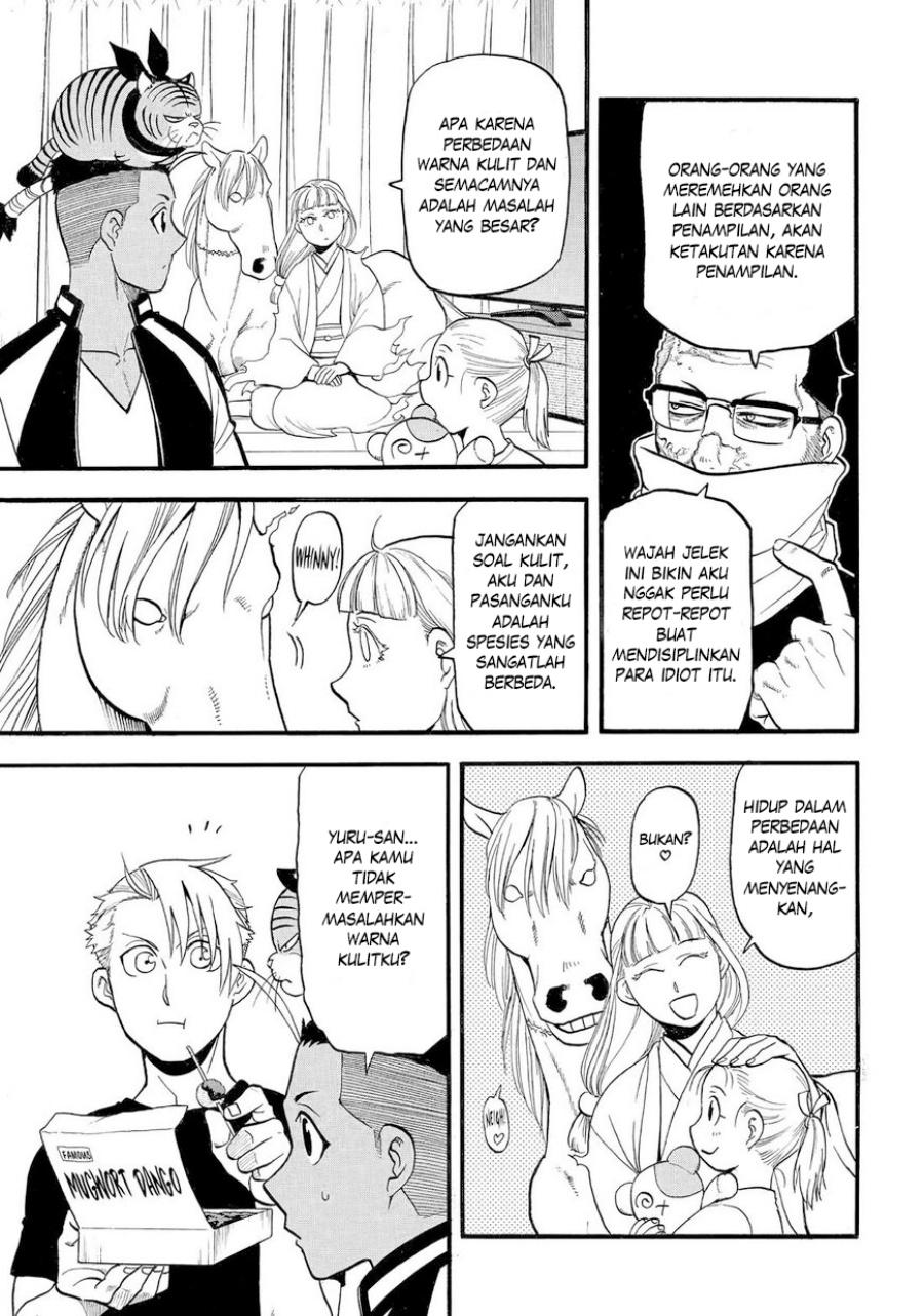 Yomi no Tsugai Chap 38 - Next Chap 39