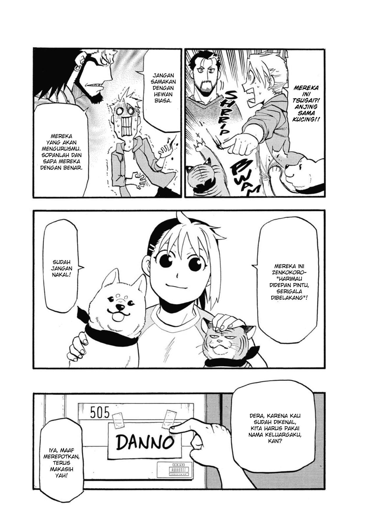 Yomi no Tsugai Chap 4 - Next Chap 5