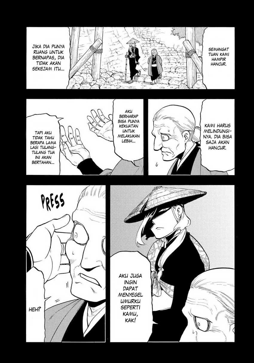 Yomi no Tsugai Chap 40 - Next Chap 41