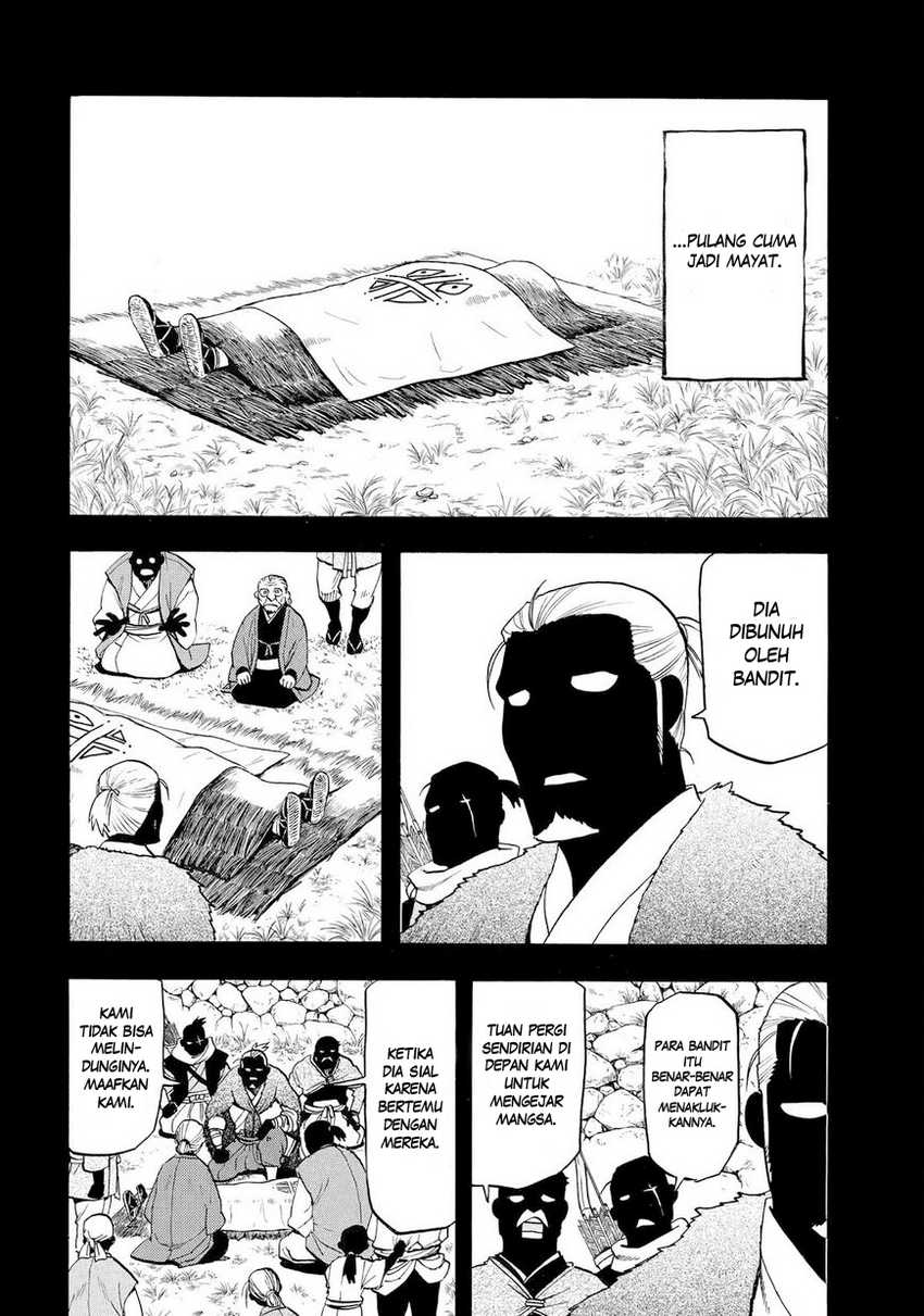 Yomi no Tsugai Chap 40 - Next Chap 41