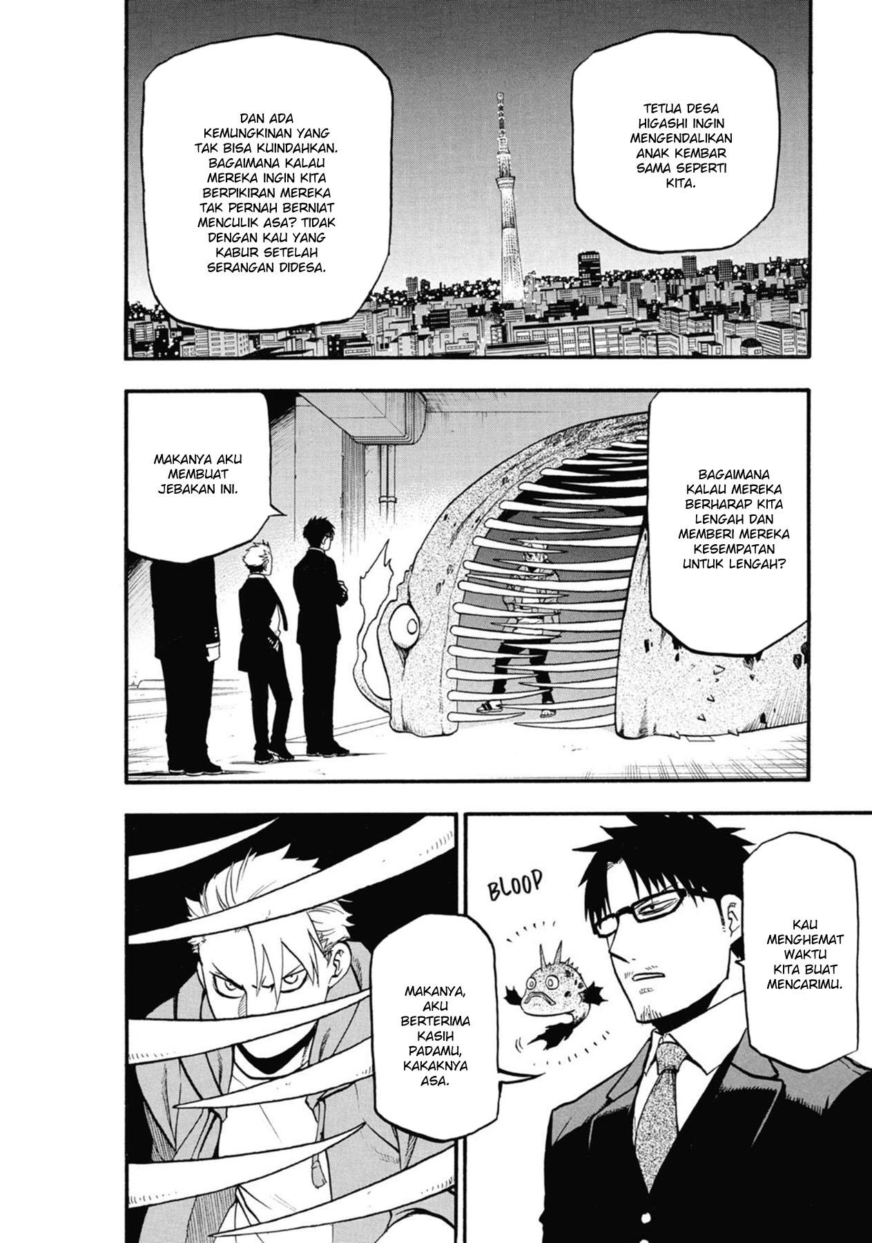 Yomi no Tsugai Chap 5 - Next Chap 6