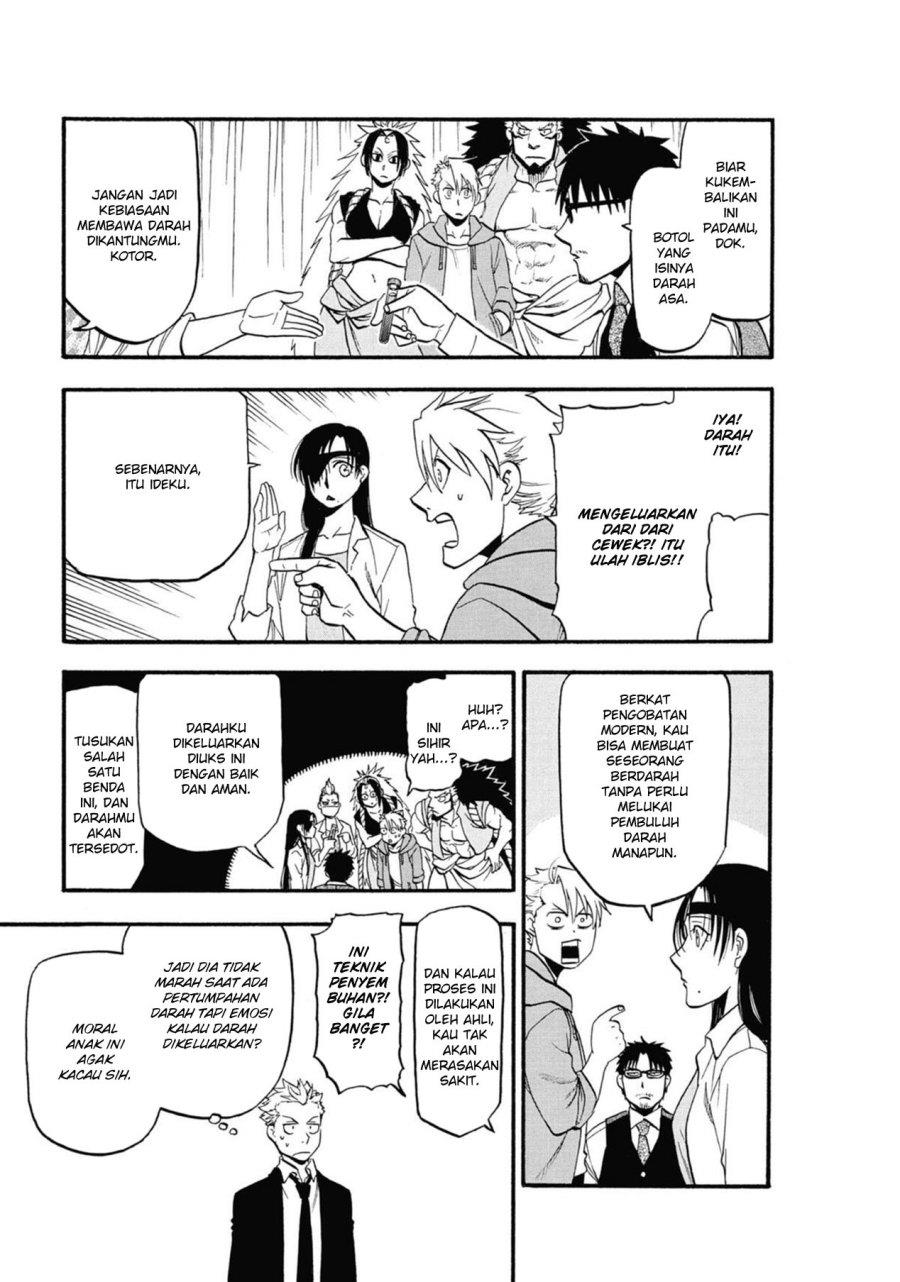 Yomi no Tsugai Chap 6 - Next Chap 7