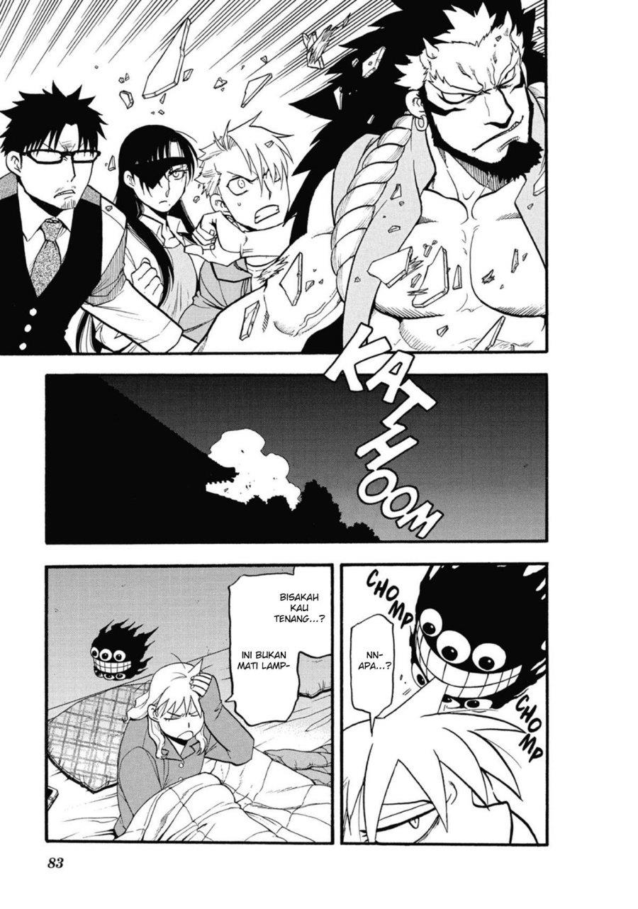 Yomi no Tsugai Chap 6 - Next Chap 7