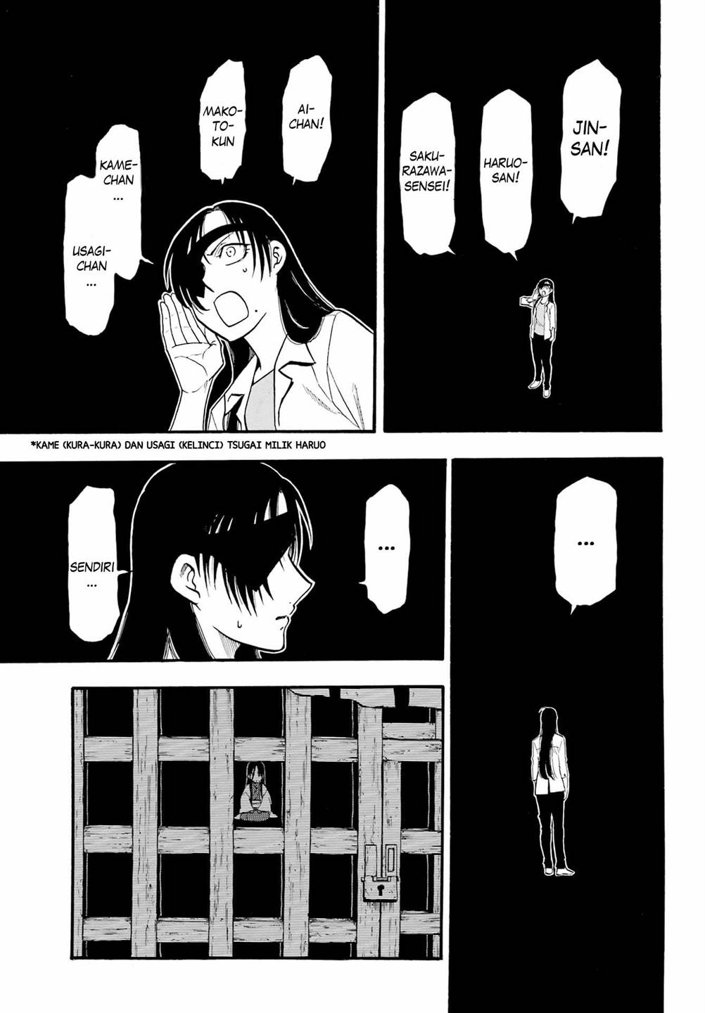 Yomi no Tsugai Chap 7 - Next Chap 8